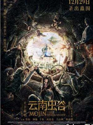 住在隔壁的她 封面